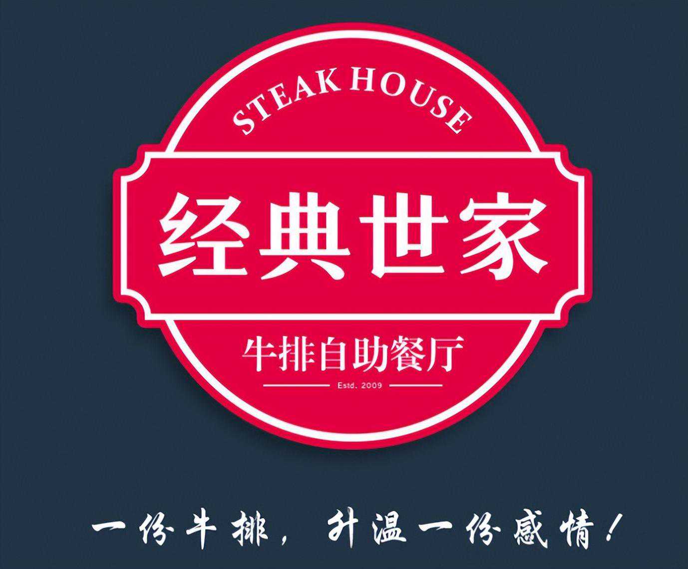 增加运势  富贵竹你要这样养才能长的旺