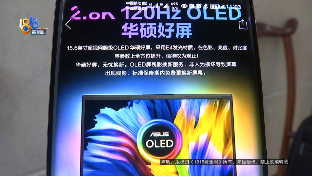 运气揭秘：解密背后的科学真相，让你的人生焕发新机遇！