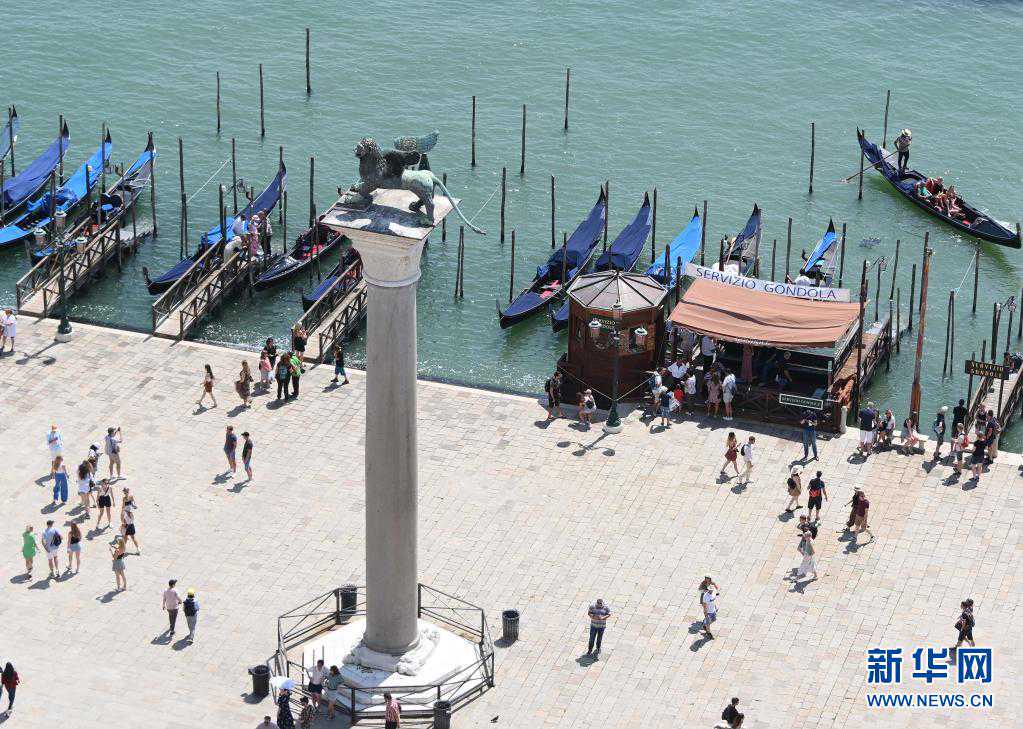 8种面相开运化妆术