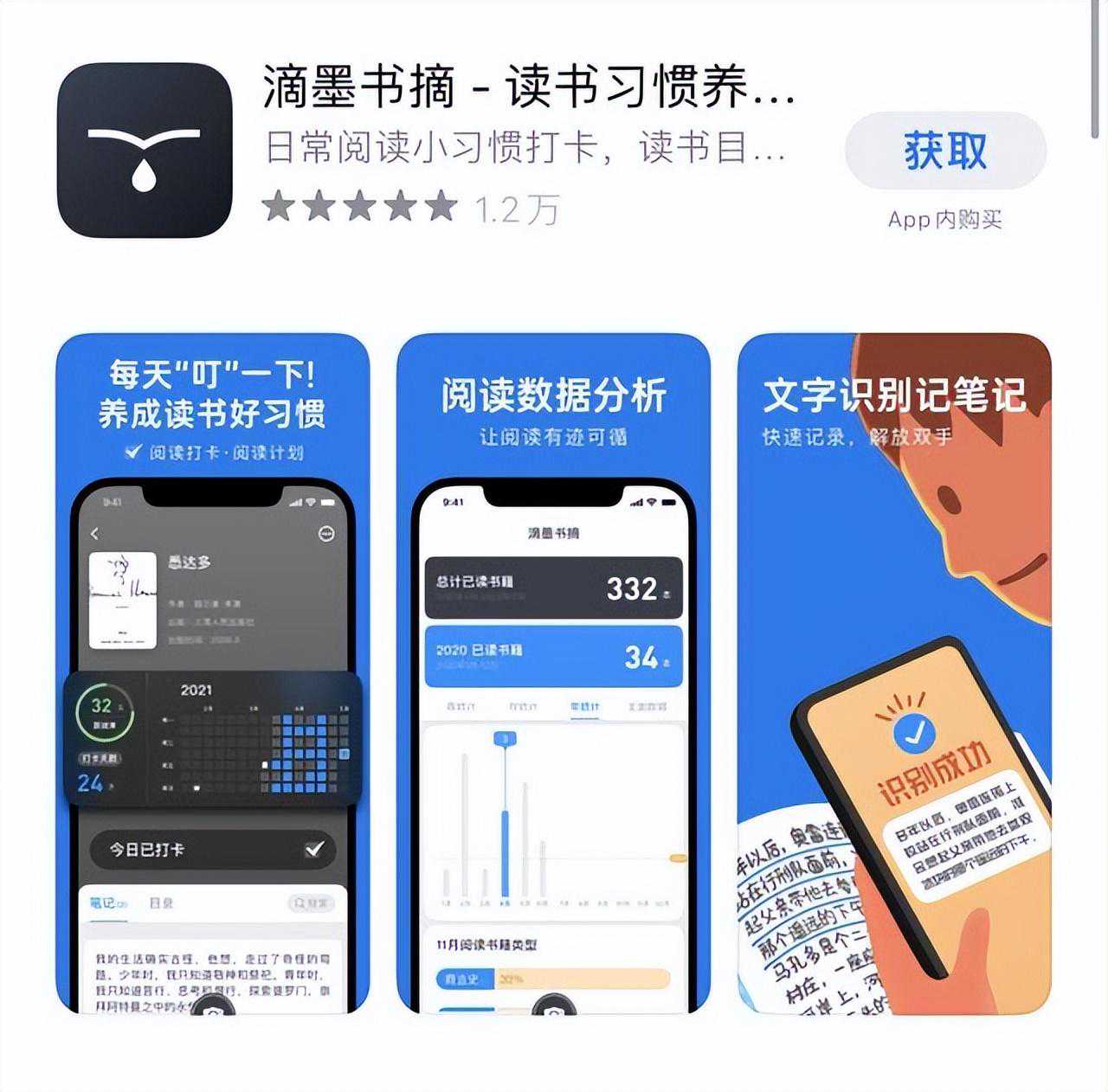 你的脸，就是你的风水：出门看天色，进门看脸色