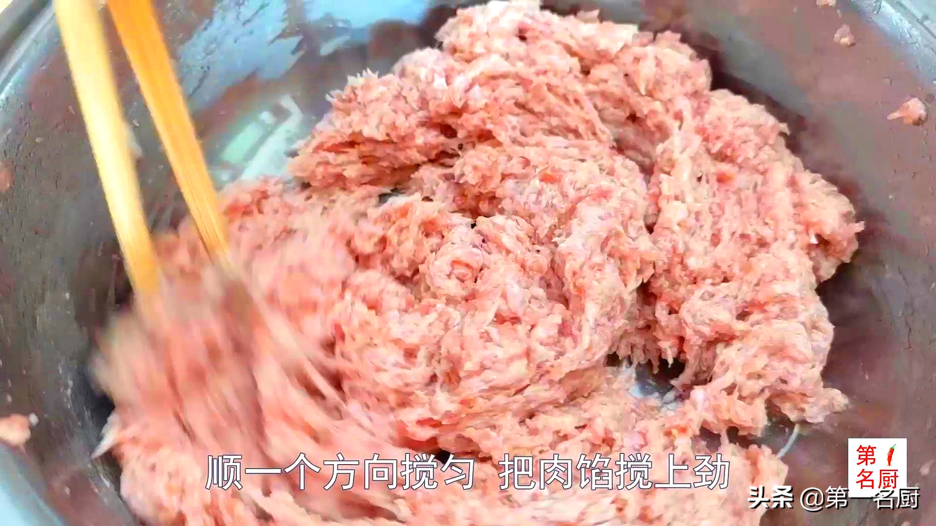 男命，财多身弱 + 夫妻宫动荡