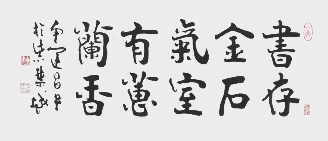 4月12日星座运势TOP4：狮子觉醒，火象逆袭破局
