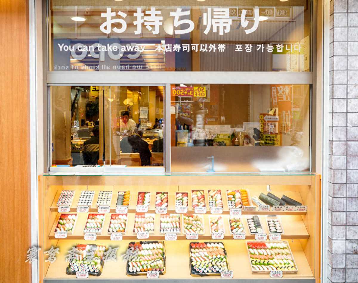 双鱼座的逆袭：从咸鱼到锦鲤，三年暴富不是梦？