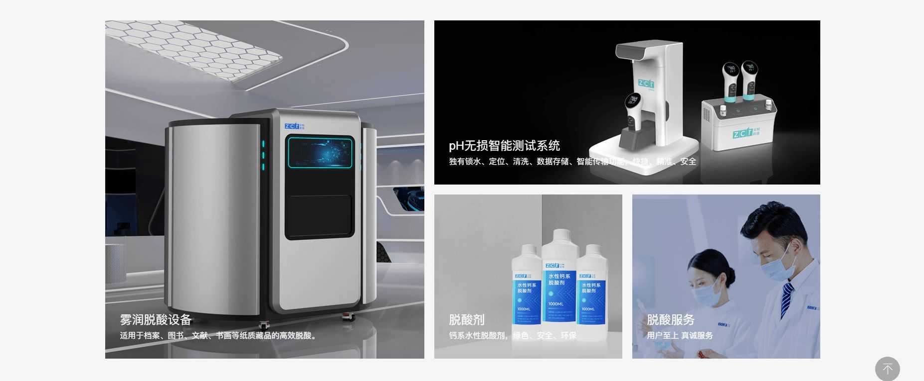 财神爷最喜欢的几大生肖，喜事多，运气旺，后半生富得流油