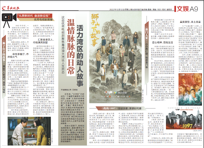 长虎牙的女孩脾性差，还带有克夫面相，这信吗