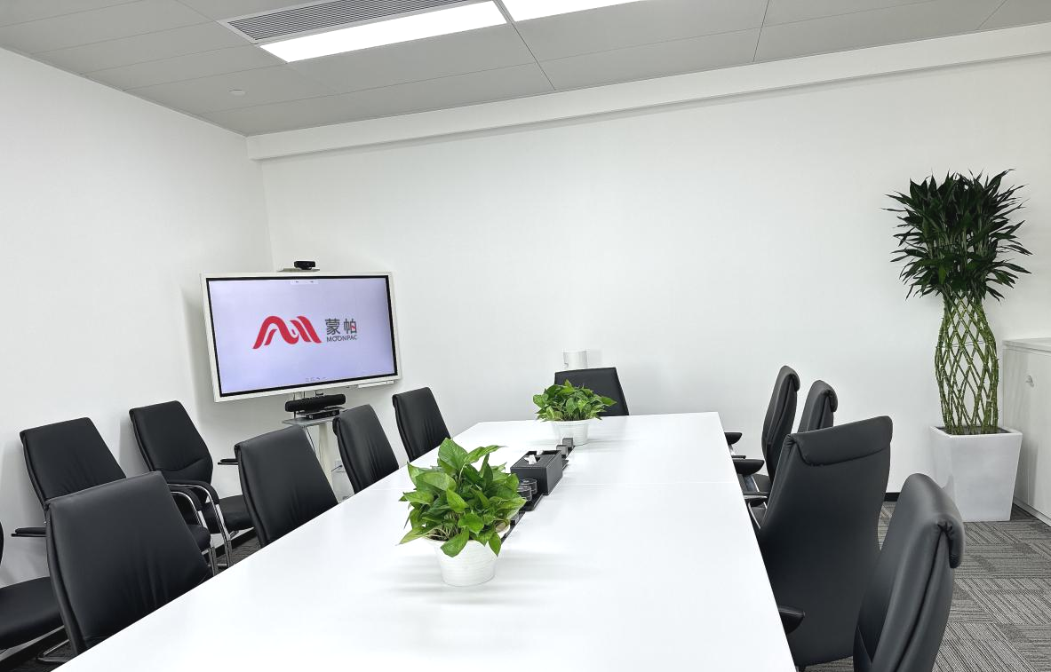 明年蔡当局运势 风水师大胆预测：将有大咖下台