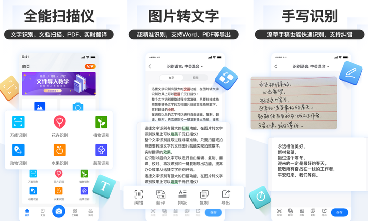 抱着一口气想赢的孙俪，这一次，又彻底被“情敌”胡杏儿打败了