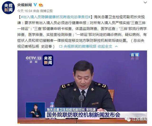 《易经》第九卦“风天小畜”卦白话文详解—读得懂的国学才能传承