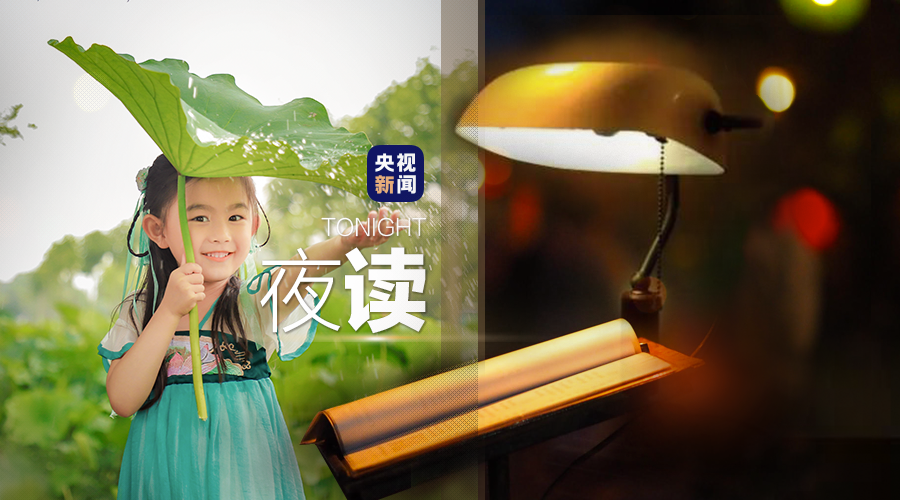 必看！4月12日生肖狗，大步迈向巅峰的超燃运势