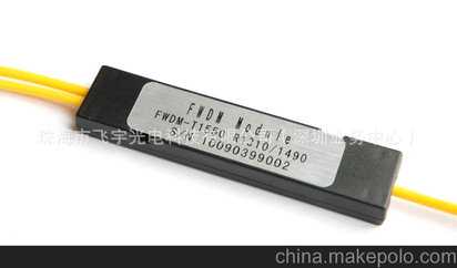 生肖羊天秤座人生密码解析：破茧成蝶，拥抱精彩