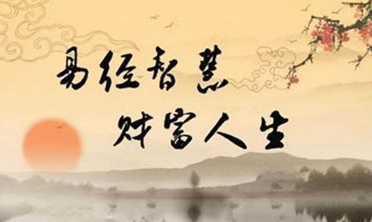 Deepseek分析：属兔人下半年运势，“文昌”加持！这5点必看！