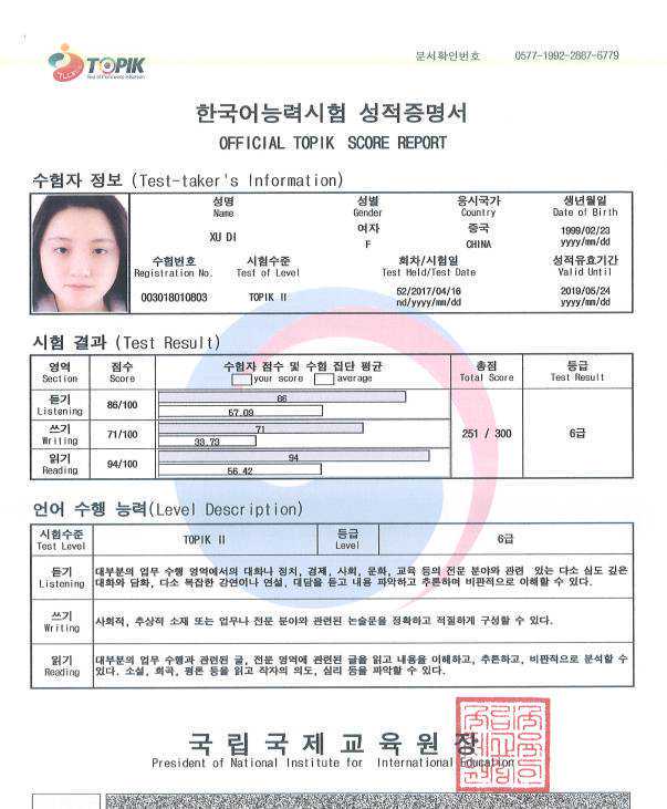 无始大帝番外(十六)首页可看全部。