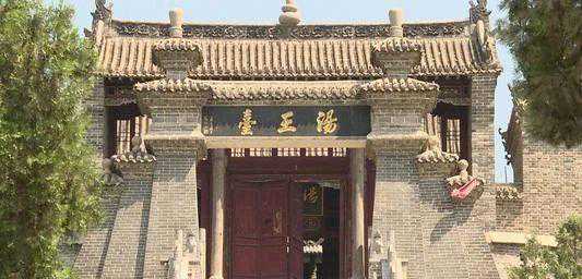 命运有定数 宋朝道士预言精准