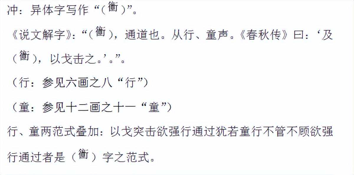 生 肖蛇：一生最旺的三个幸运颜色，激活你的好运气