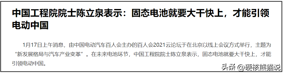 怎么判断自己的磁场强不强