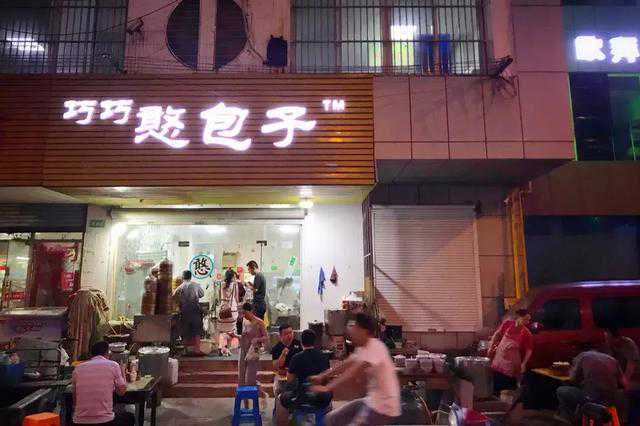 黄历上的宜忌啥意思？