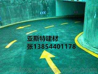 你知道态度、运气、成败、人生、的启示吗？