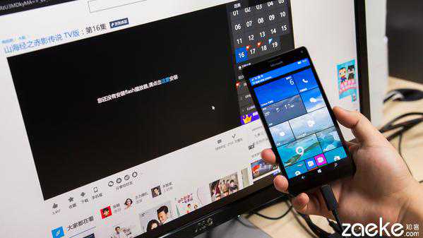 网络算命“大师”，换了“马甲”还是骗子