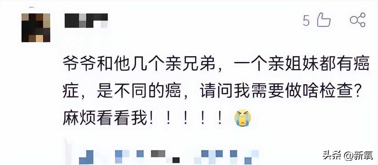 四月下旬，这几个星座将有“躺赢”好运！一定接住