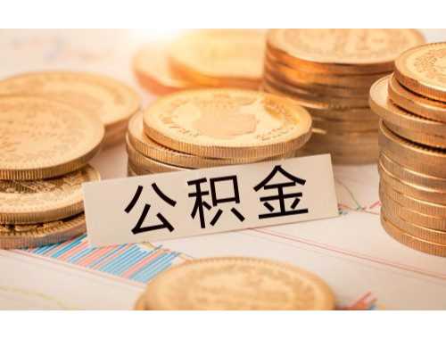 从历史文化的角度来说说纹身，究竟纹身的是不是好人？