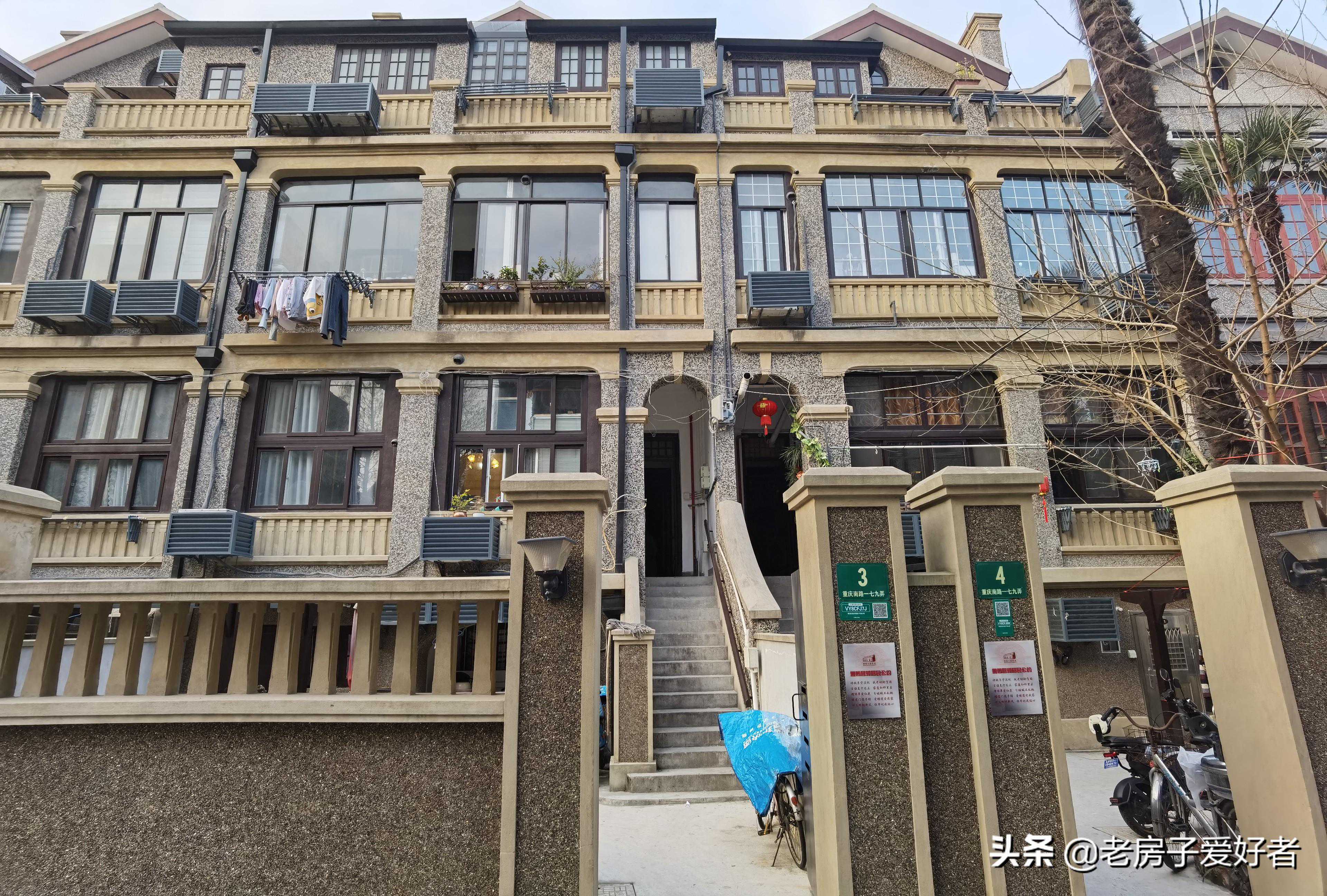 霍里每周星座运势12.17-12.23