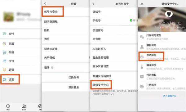 怪了：从臀相也能看运势！