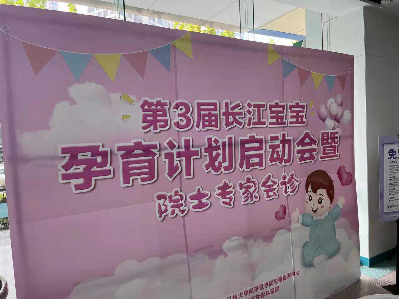 五一可能会出现的，3个社会现象，都是什么呢？