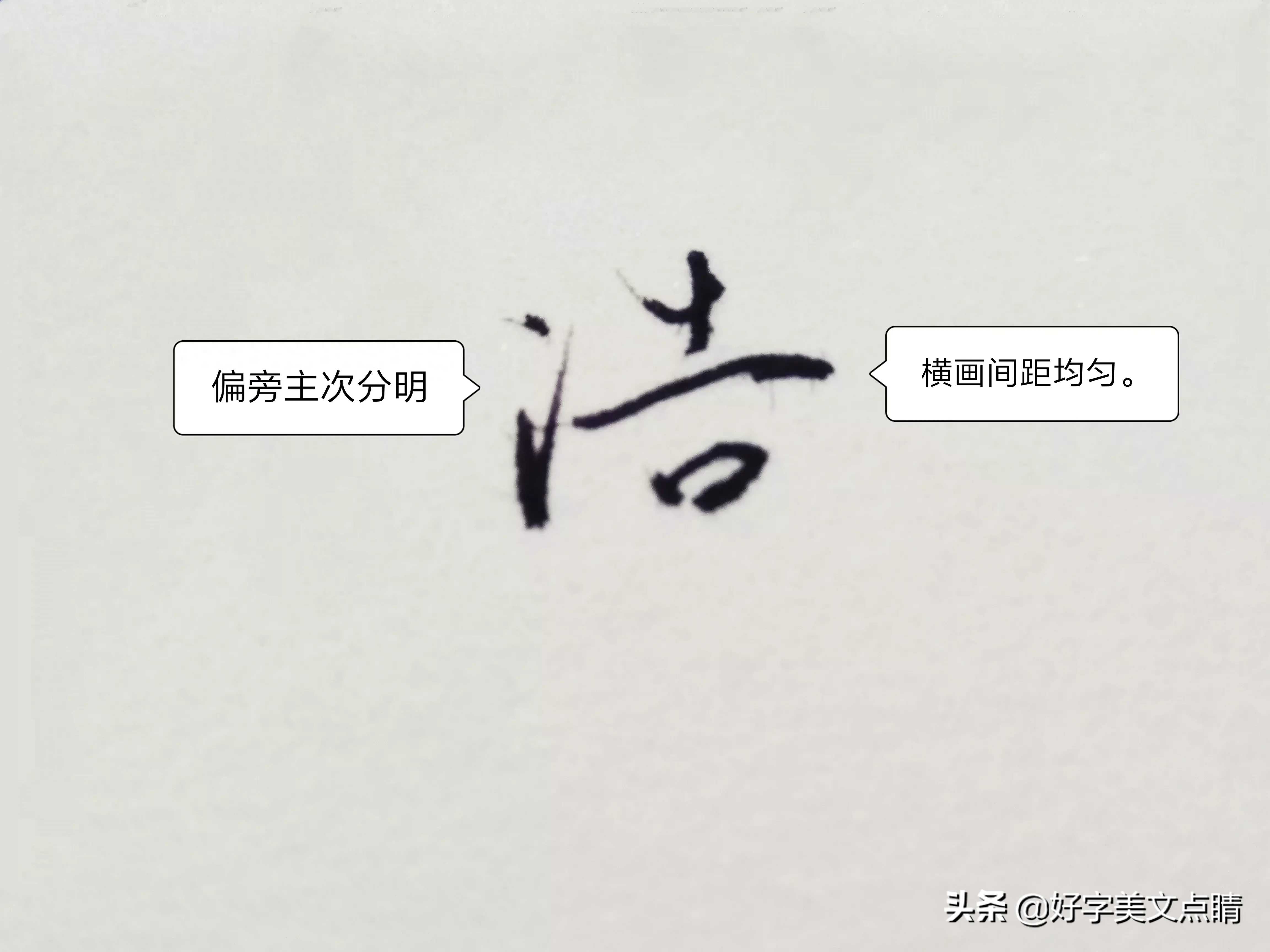 心理测试-哪个冬日暖阳治愈了你的心灵，测测你今年冬季运势如